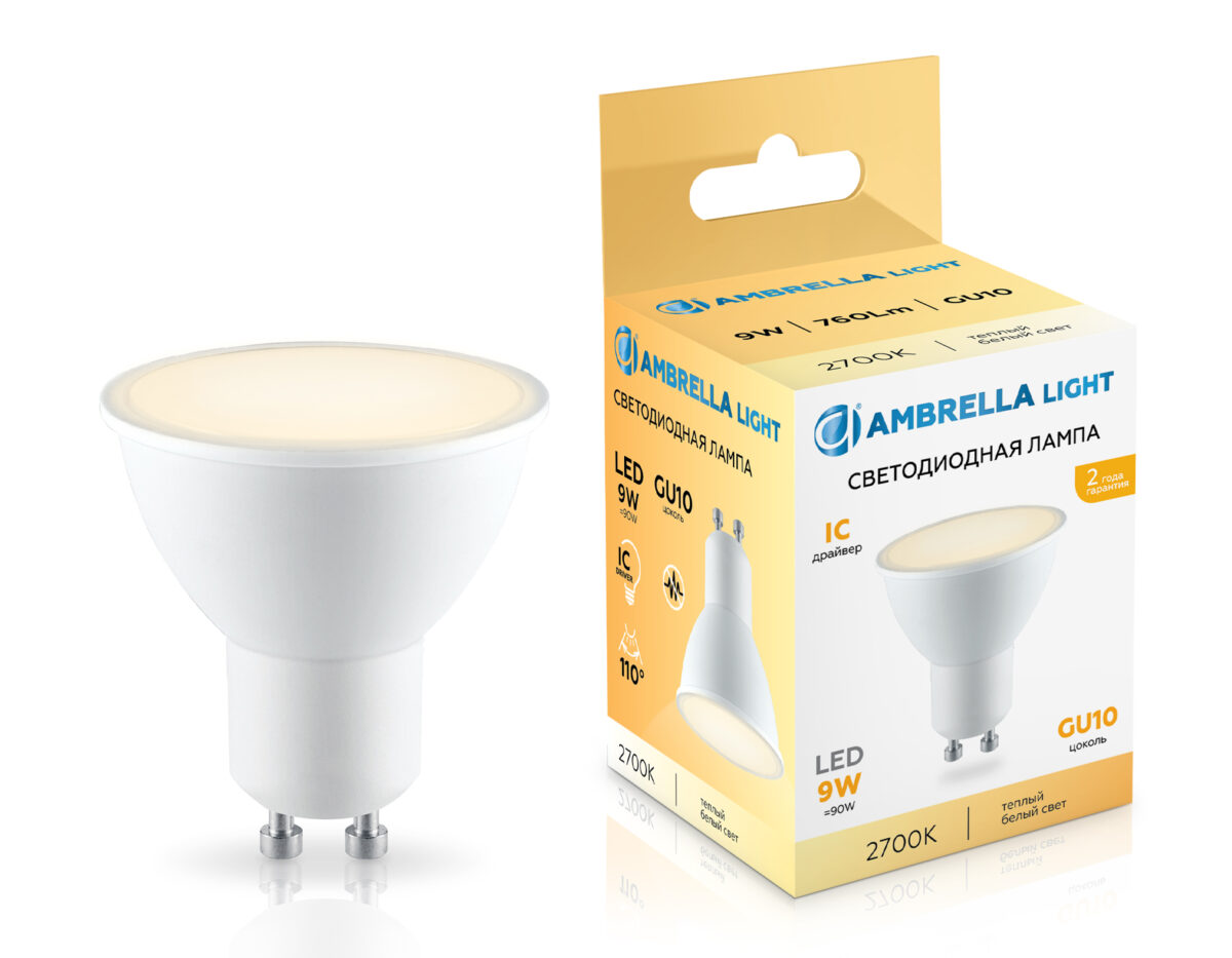 180903 180903 LED MR16 9W IC GU10 2700K 175-265V — изображение 1