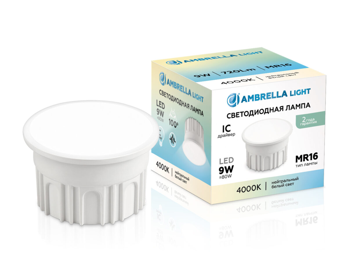 212002 212002 Лампа LED MR16-DD 9W IC 4000K 220-240V 100° — изображение 1