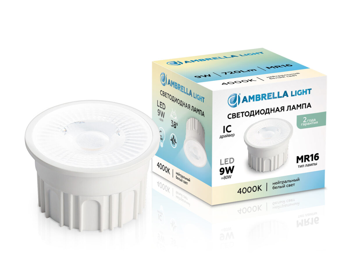 212202 212202 Лампа LED MR16-PR 9W IC 4000K 220-240V 38° — изображение 1