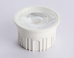212202 Лампа LED MR16-PR 9W IC 4000K 220-240V 38° — изображение 4
