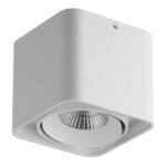 212516 Светильник MONOCCO HP16 GU10 БЕЛЫЙ — изображение 5