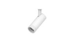 304126 Светильник проф CANNO PRO тушка BARRA/QUATTRO LED 12W 840LM 20-55G БЕЛЫЙ 2700-4200-6000К IP20 — изображение 2