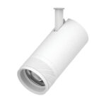 304306 Светильник проф CANNO PRO тушка BARRA/QUATTRO LED 30W 2100LM 20-55G БЕЛЫЙ 2700-4200-6000K IP20 — изображение 2