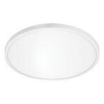 225346 Светильник ARCO CYL LED 38W 3240LM БЕЛЫЙ 3000/4000/6000K — изображение 2