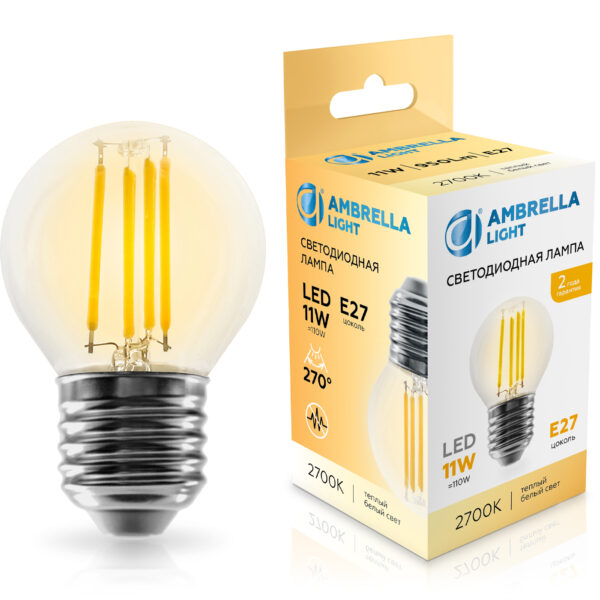 451123 Filament LED G45 11W E27 2700K 220-240V