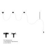 10388B Black Потолочный светильник LOFT IT Thread — изображение 2