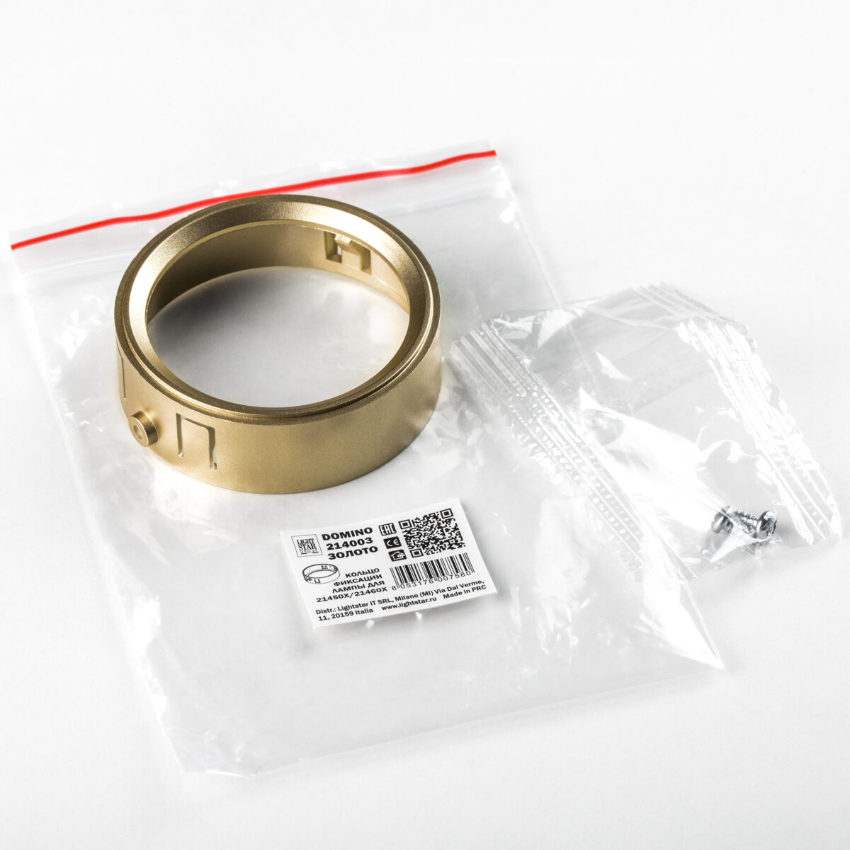 214003 Кольцо фиксации DOMINO под лампу/модуль D50mm д/21450х-21460х ЗОЛОТО — изображение 2