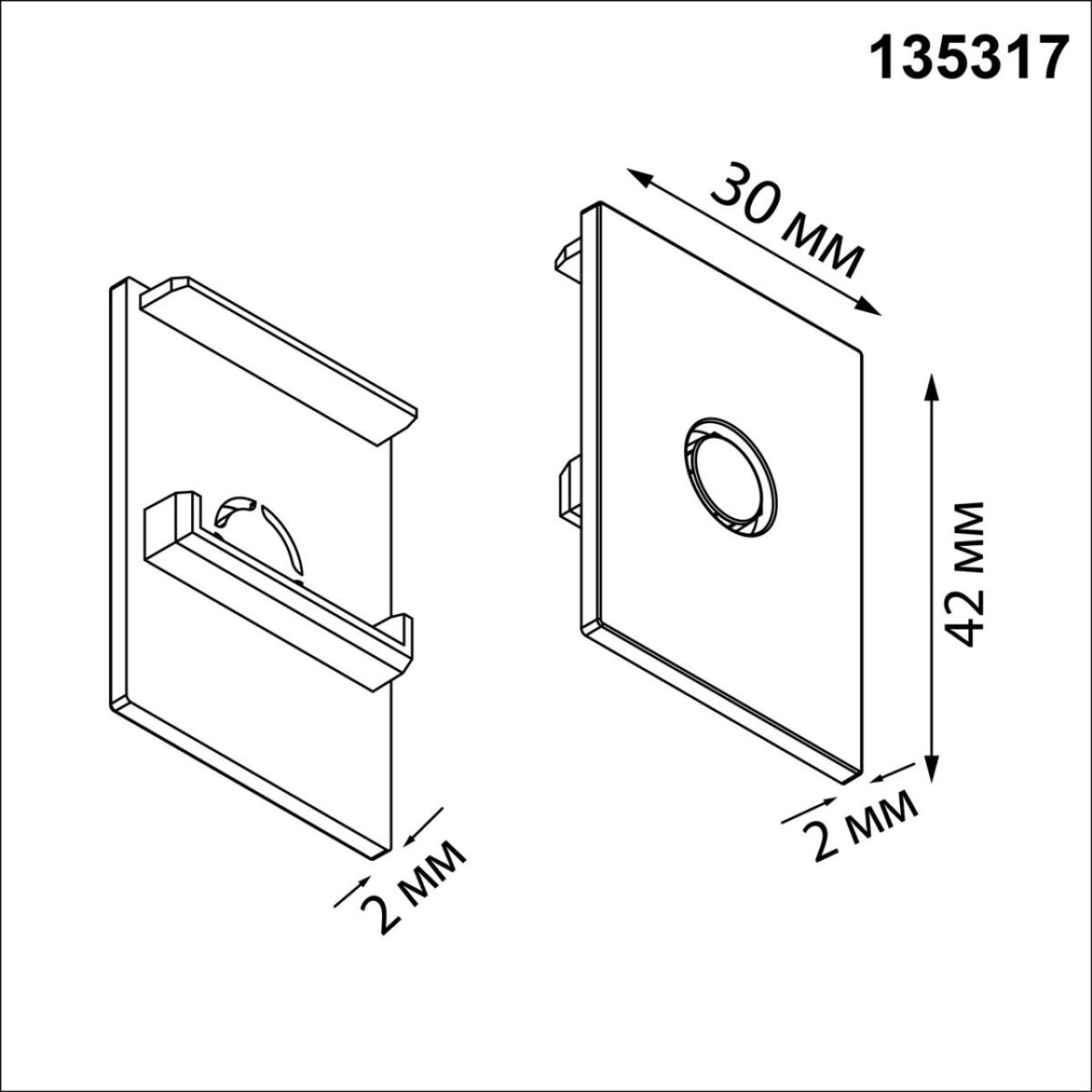 135317 PORT NT25 207 черный Заглушка торцевая для арт.135299-135303, 2шт IP20 VECTOR — изображение 2