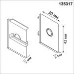 135317 PORT NT25 207 черный Заглушка торцевая для арт.135299-135303, 2шт IP20 VECTOR — изображение 2