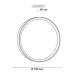 3019/DL TAN SN 175 Светильник пластик/под дер. LED 48Вт 3000-6300 D390 IP43 пульт ДУ/ LampSmart WOODI — изображение 2