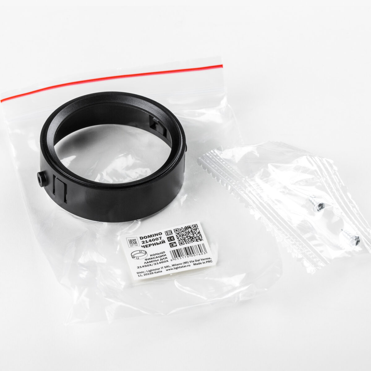 214007 Кольцо фиксации DOMINO под лампу/модуль D50mm д/21450х-21460х ЧЕРНЫЙ — изображение 3
