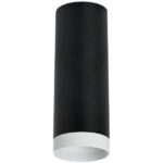 R4873436 Светильник RULLO HP16 (214487+203436)