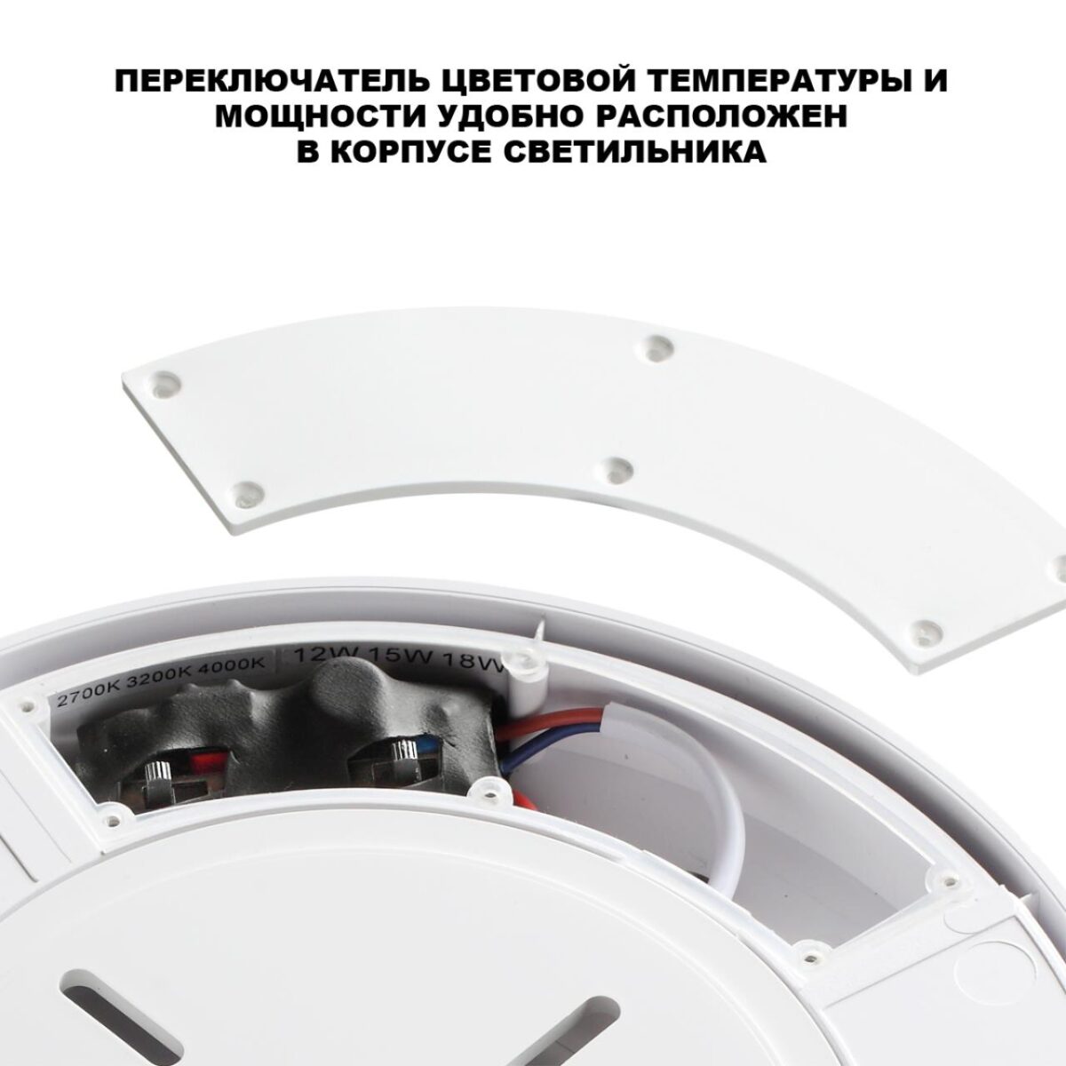 359728 STREET белый NT25 780 Светильник ландшафтный с переключ. цв. температуры и мощности IP65 LED 30/35/40W 180-265V 2700К3200К4000К OPAL — изображение 5