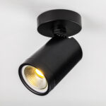 213407 Светильник PVC д/LED-ламп 9402xx GU10 RULLO ЧЕРНЫЙ — изображение 5