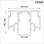 135326 NT25 000 черный Шинопровод для монтажа в натяжной потолок 2м (CLAMP) IP20 48V FLUM — изображение 2