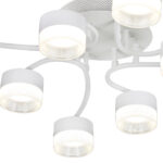 120011/8C GX53*9W White — изображение 2