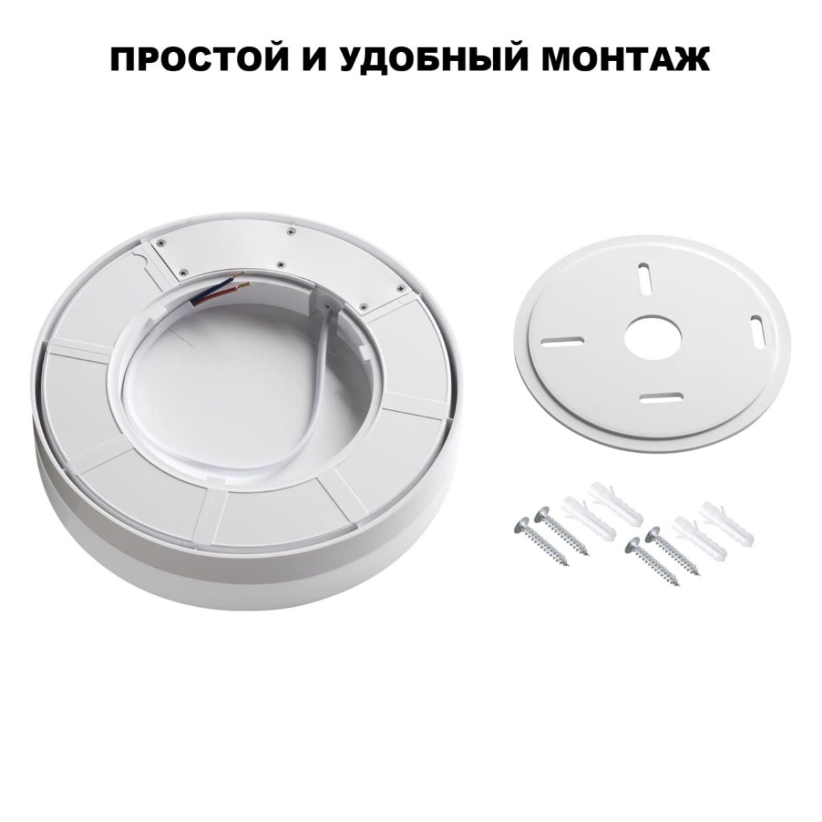 359728 STREET белый NT25 780 Светильник ландшафтный с переключ. цв. температуры и мощности IP65 LED 30/35/40W 180-265V 2700К3200К4000К OPAL — изображение 6