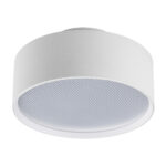 215936 Светильник ACUTO LED up 6W+down 18W 1920LM 120G БЕЛЫЙ 3000K