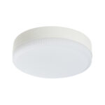 943114 Лампа энергосберегающая LED 220V TABL GX53 11W=100W 880LM FR 4000K 20000H — изображение 2
