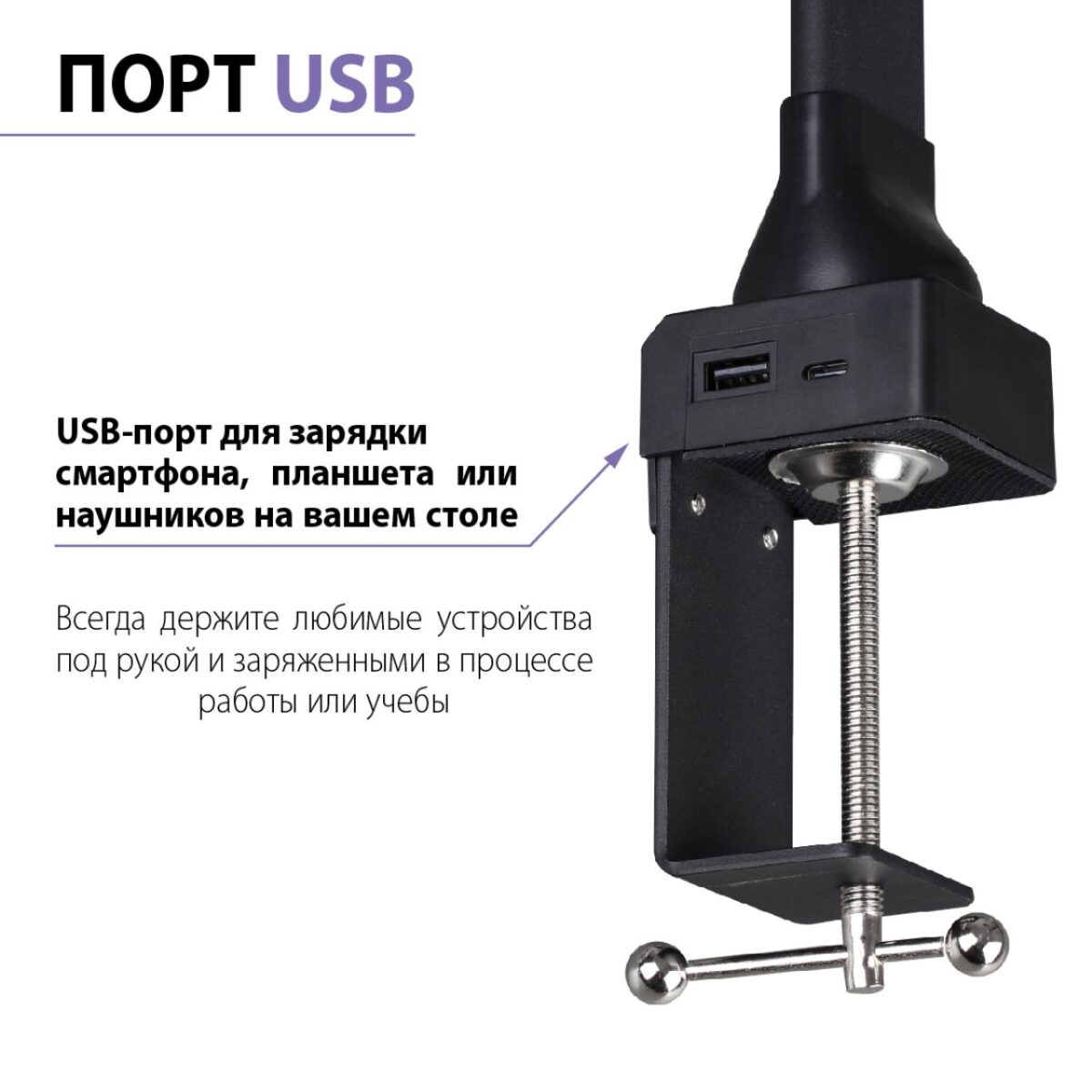 359969 LEDO NT26 000 черный Лампа настольная диммируемая полного спектра LED IP20 24W 220V 4000K 1670Лм STUDI — изображение 2