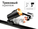 A2030 AL алюминий D60/70*H8mm — изображение 5