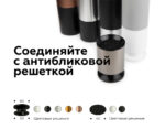 A9101 WH белый D60*H2mm — изображение 6