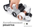 A9101 WH белый D60*H2mm — изображение 7