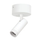 C4126SO Светильник CANNO PRO накладной LED 12W 840LM 20-55G БЕЛЫЙ 2700-4200-6000К IP20 с адаптером (304126 + 215016) — изображение 2