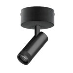 C4127SO Светильник CANNO PRO накладной LED 12W 840LM 20-55G ЧЕРНЫЙ 2700-4200-6000К IP20 с адаптером (304127 + 215017) — изображение 2
