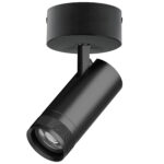 C4207SO Светильник CANNO PRO накладной LED 20W 1400LM 20-55G ЧЕРНЫЙ 2700-4200-6000K IP20 с адаптером (304207 + 215017) — изображение 2