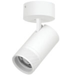 C4406SO Светильник CANNO PRO накладной LED 40W 2800LM 20-55G БЕЛЫЙ 2700-4200-6000K IP20 с адаптером (304406 + 215016) — изображение 2