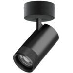 C4407SO Светильник CANNO PRO накладной LED 40W 2800LM 20-55G ЧЕРНЫЙ 2700-4200-6000K IP20 с адаптером (304407 + 215017) — изображение 2