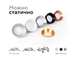 C7631 SWH белый песок 92*92*H25mm MR16 GU5.3 — изображение 5