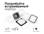 C7902 SBK черный песок 90*90*H32mm MR16 GU5.3 — изображение 8