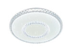 FF99 WH белый 72W D500*70 (ПДУ ИК)