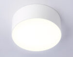FV5511 WH белый LED 15W 3000K D120*58 (Без ПДУ) — изображение 6