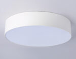 FV5523 WH белый LED 35W 3000K D300*58 (Без ПДУ) — изображение 8
