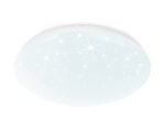 FZ1077 WH белый 21W 6400K D330*90 (Без ПДУ)