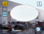 FZ1077 WH белый 21W 6400K D330*90 (Без ПДУ) — изображение 3