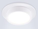 TN6733 WH белый IP44 GX53 D110*57 — изображение 2