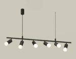 XB9006330/6 SBK/FR черный песок/белый матовый MR16 GU5.3 (С9006, С6323, N6258)