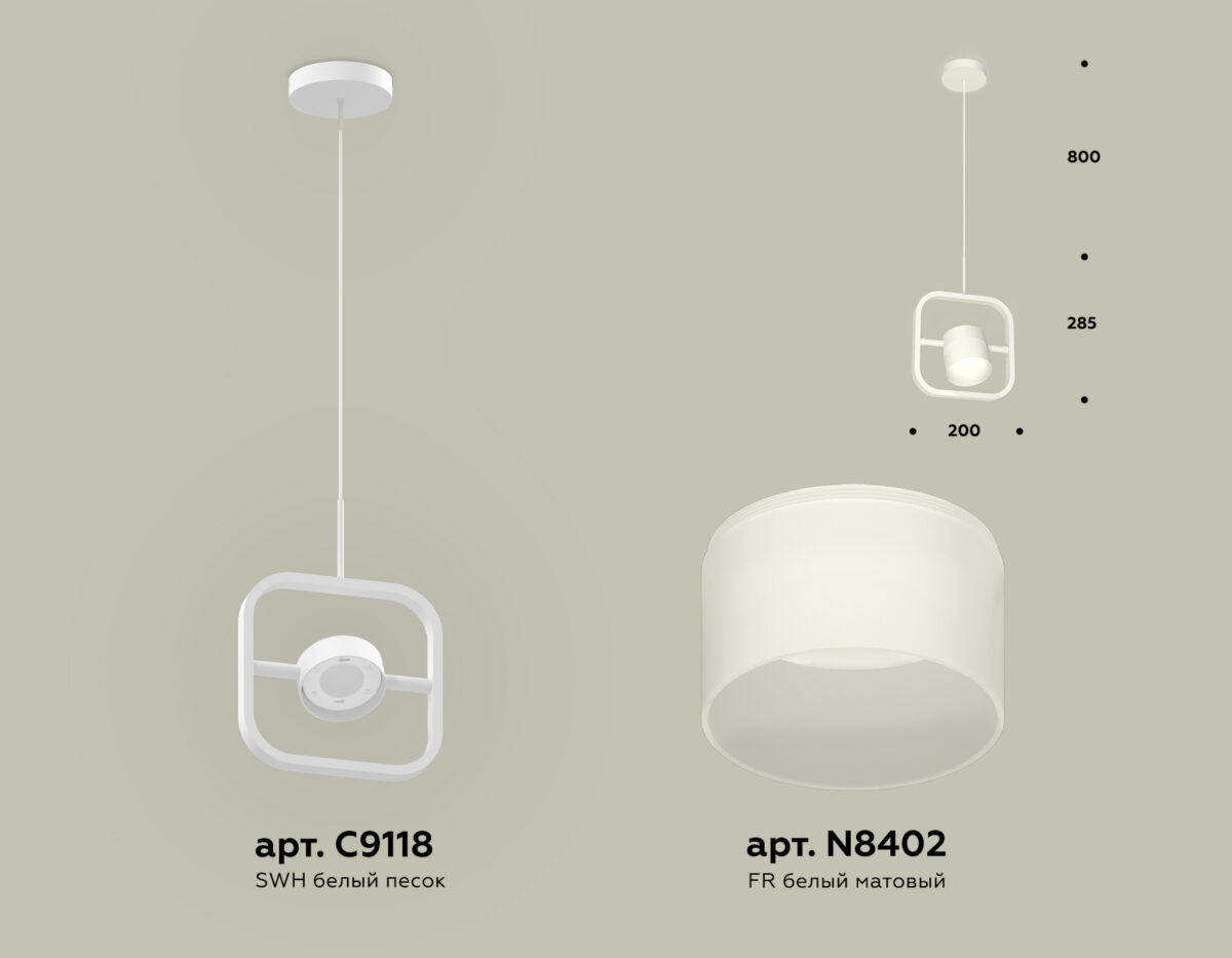 XB9118156 SWH/FR белый песок/белый матовый GX53 (C9118, N8402) — изображение 3