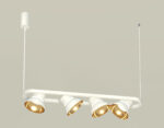 XB9163081/4 SWH/PYG/CL белый песок/золото желтое полированное/прозрачный GX53 (С9163, N8144)