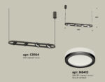 XB9164150/4 SBK/FR черный песок/белый матовый GX53 (C9164, N8415) — изображение 3