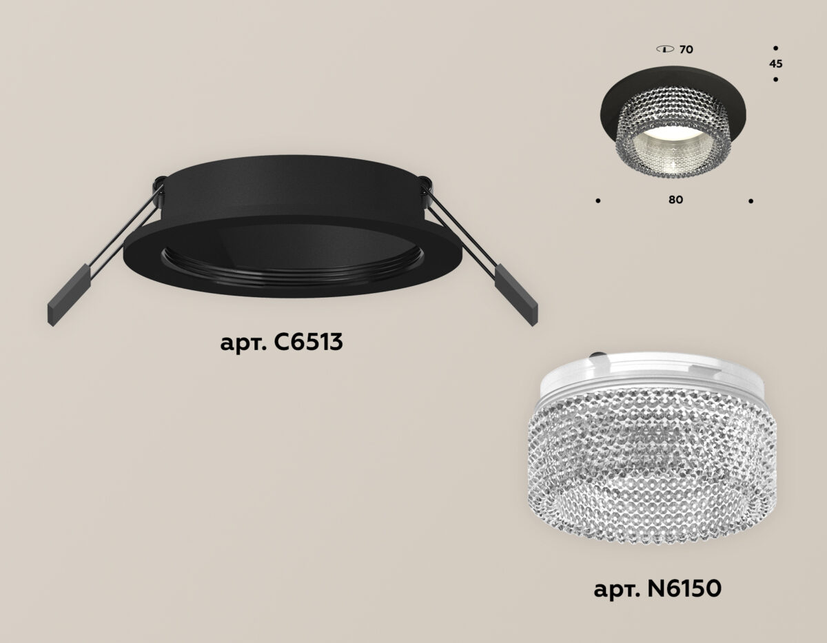 XC6513040 SBK/CL черный песок/прозрачный MR16 GU5.3 (C6513, N6150) — изображение 2