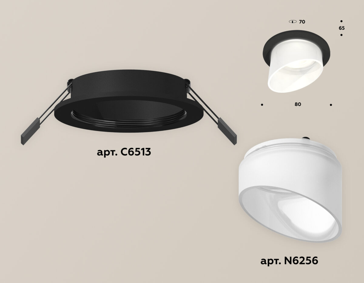 XC6513068 SBK/FR черный песок/белый матовый MR16 GU5.3 (C6513, N6256) — изображение 2