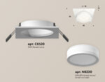 XC6520060 SWH/FR белый песок/белый матовый MR16 GU5.3 (C6520, N6220) — изображение 2