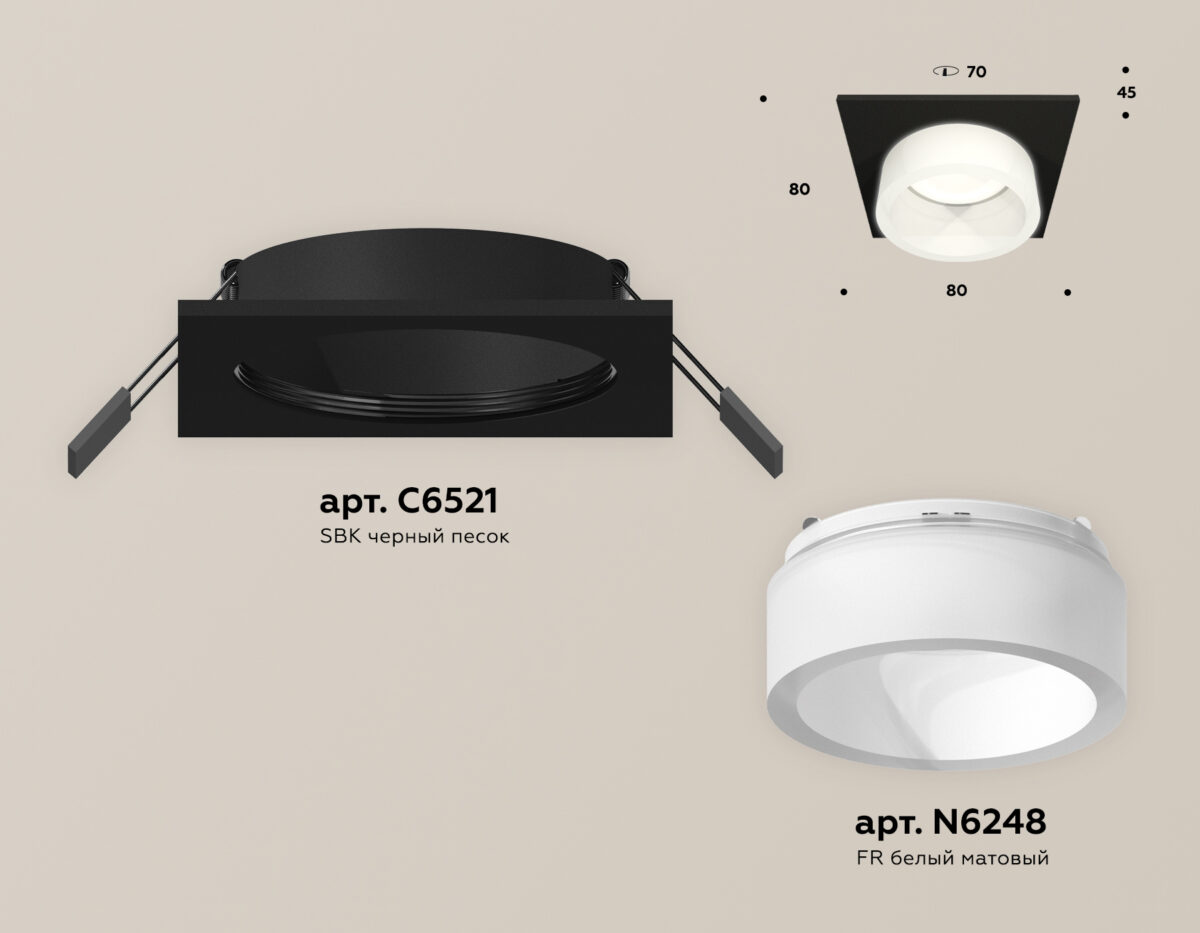 XC6521065 SBK/FR черный песок/белый матовый MR16 GU5.3 (C6521, N6248) — изображение 2