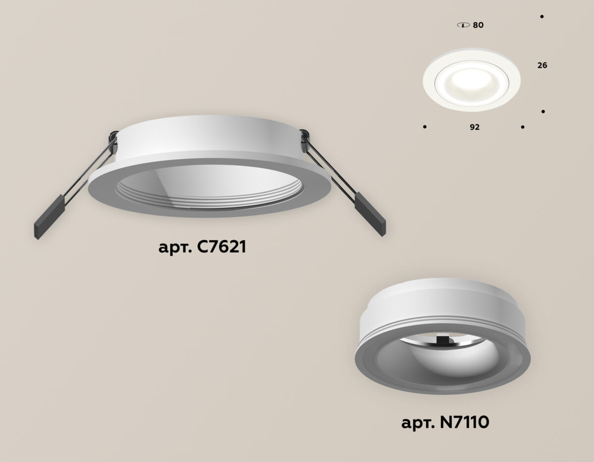 XC7621040 SWH белый песок MR16 GU5.3 (C7621, N7110) — изображение 2