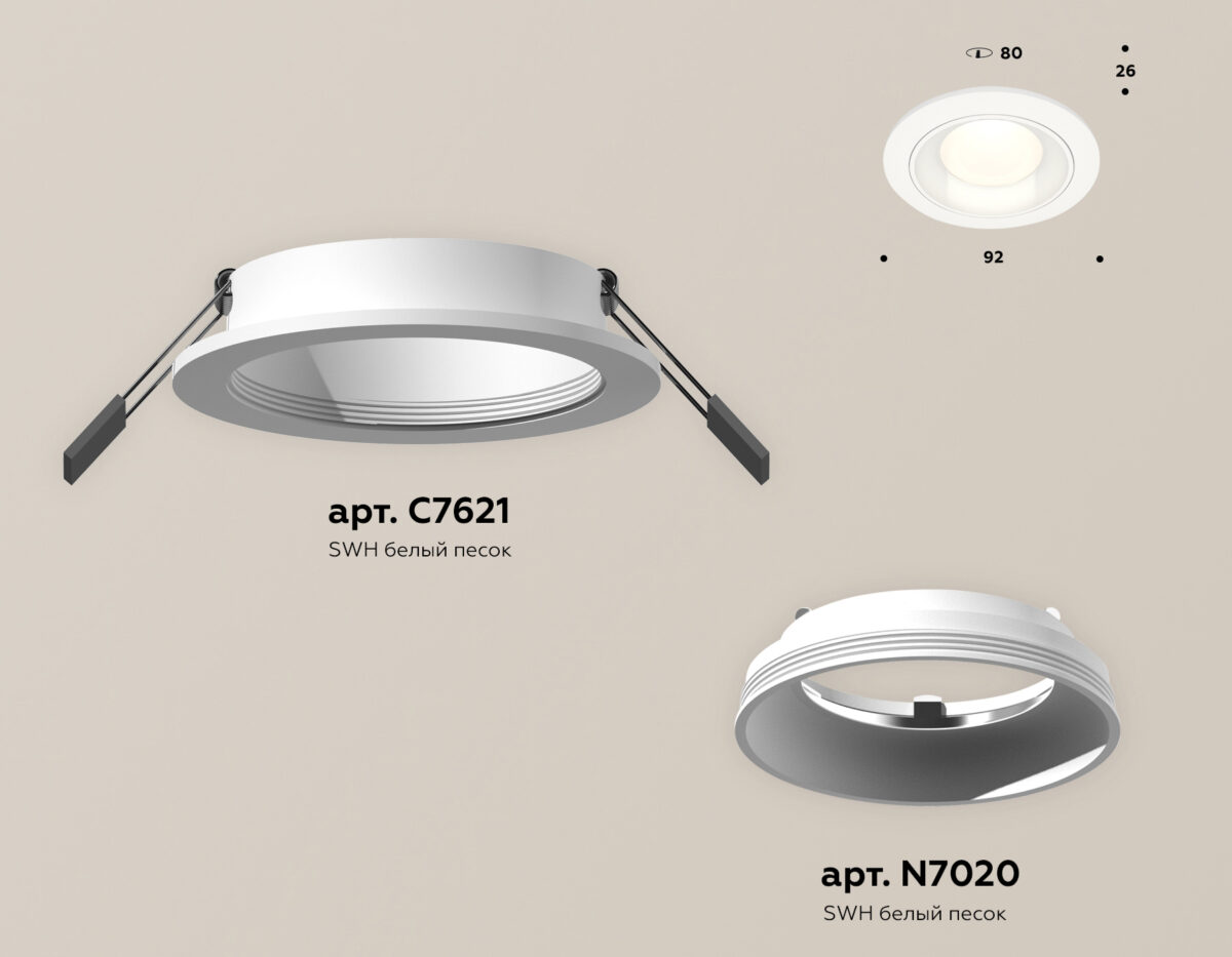 XC7621060 SWH белый песок MR16 GU5.3 (C7621, N7020) — изображение 2